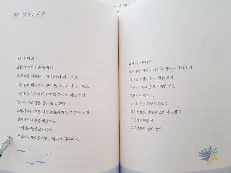 1574023469759.jpg?type=w773