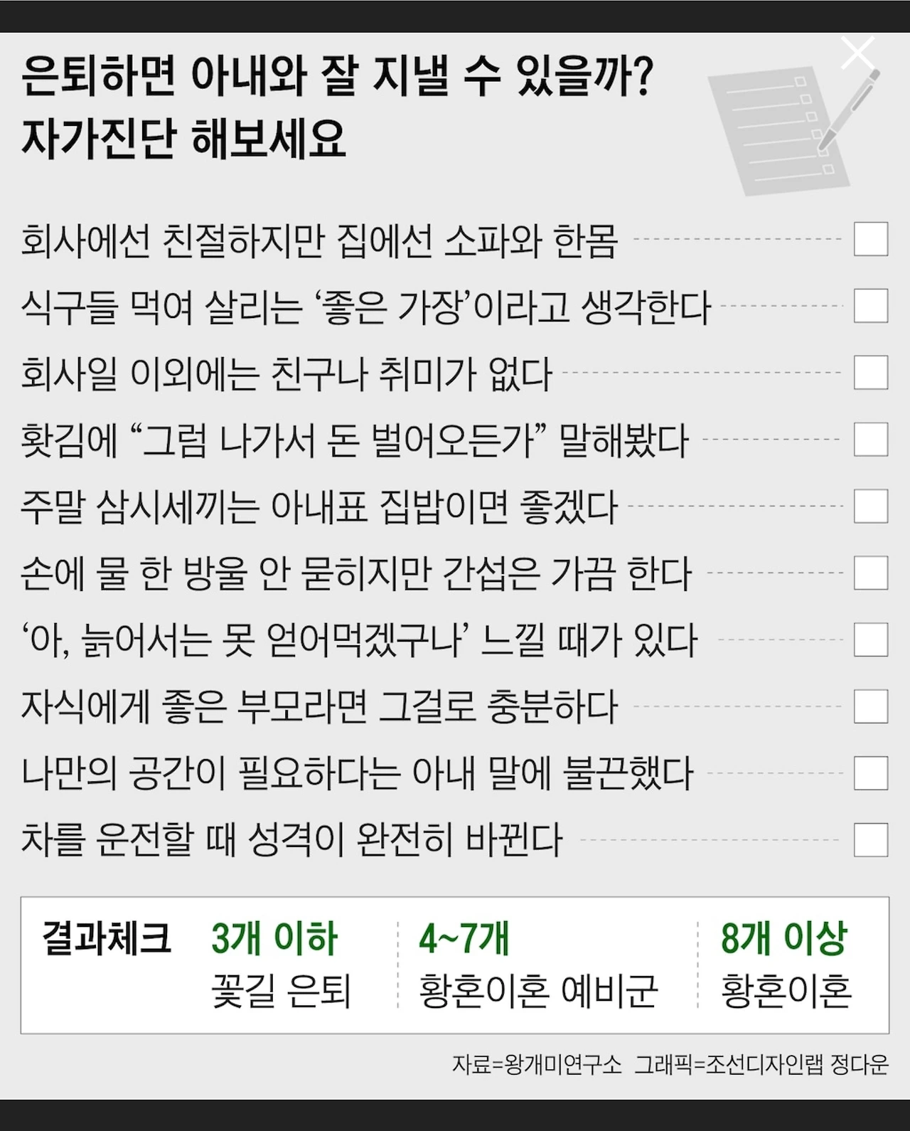 IMG_B405550C4CA1-1 2.jpeg