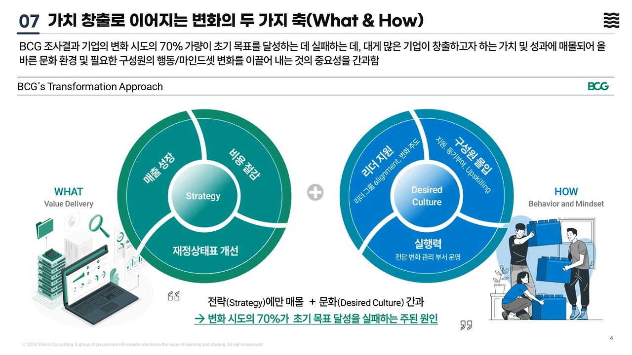 1731683004771?e=1746057600&v=beta&t=I-I9DIeOgnfgO5_as7VgTXgC3K8Z03gtRDWqv0YNP3s