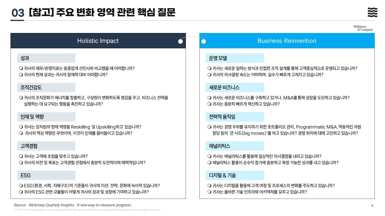 1724855898745?e=1732147200&v=beta&t=nTSTkSDEDYa88TQnSnjoFuJzZ6bKnfr0NC5bs09HI-c