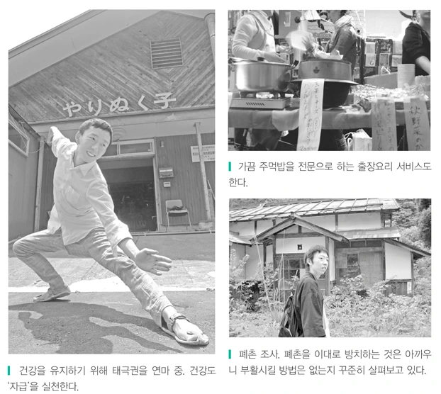 스크린샷 2015-08-05 오후 3.23.52.png