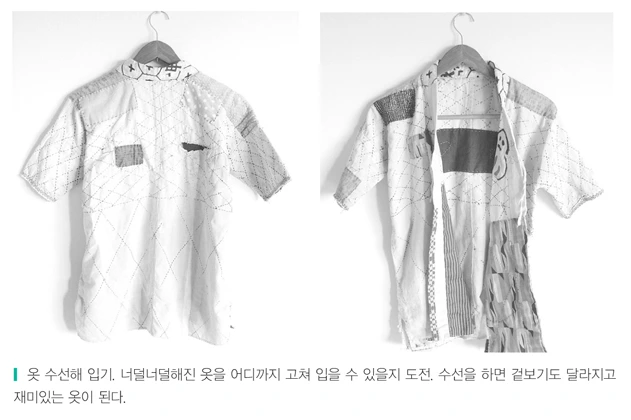 스크린샷 2015-08-05 오후 3.23.16.png