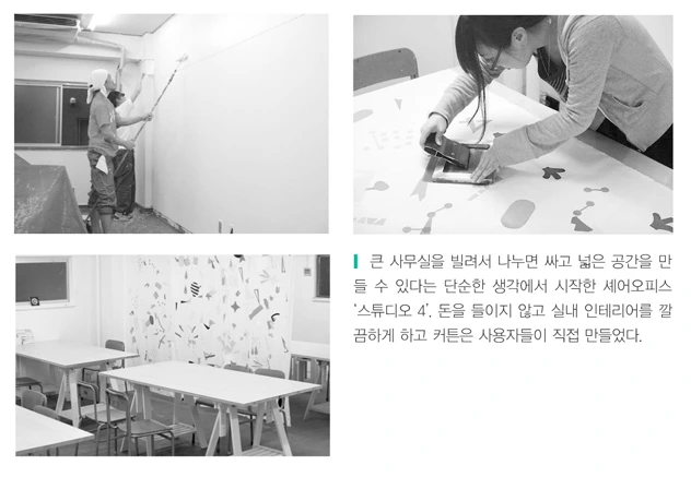 스크린샷 2015-08-05 오후 3.21.59.png