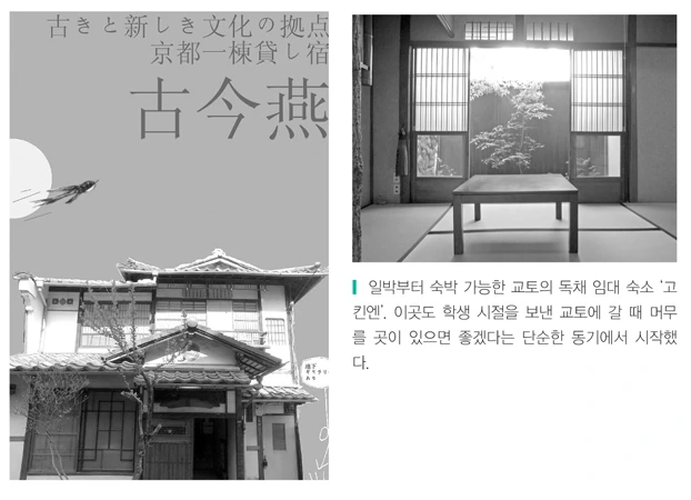 스크린샷 2015-08-05 오후 3.22.13.png