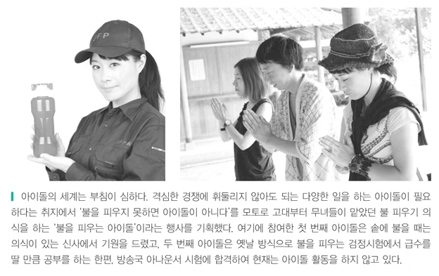 스크린샷 2015-08-05 오후 3.24.16.png