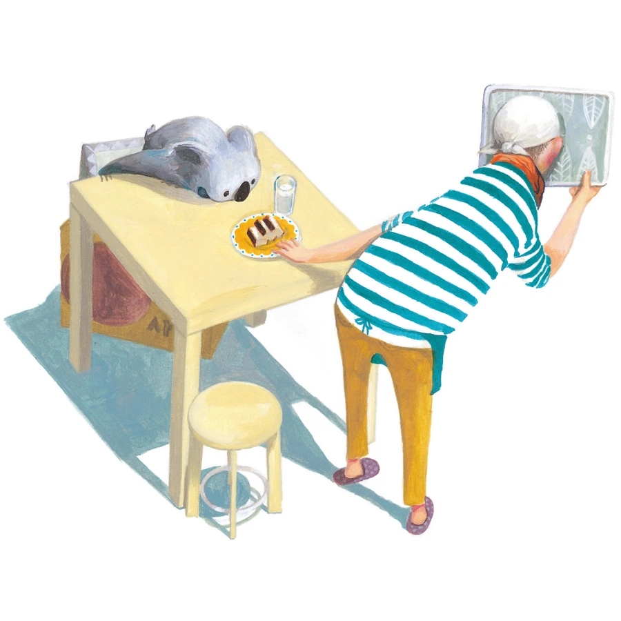 두근 두근 9.jpeg