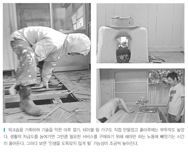 스크린샷 2015-08-05 오후 3.22.41.png