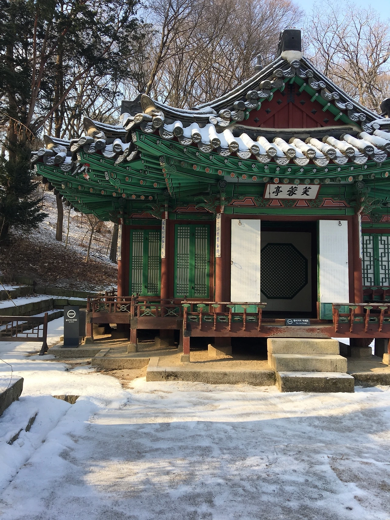 3472407880459998244_20221226085812639 - 복사본.JPG