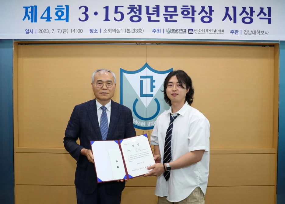 88A2CDCC-C401-441D-BDBB-5BB752ACE136_1_105_c.jpeg?type=w1