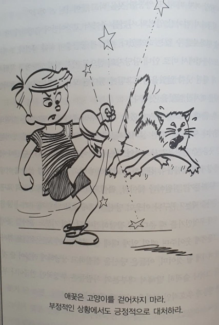 20220519_074246.jpg?type=w1