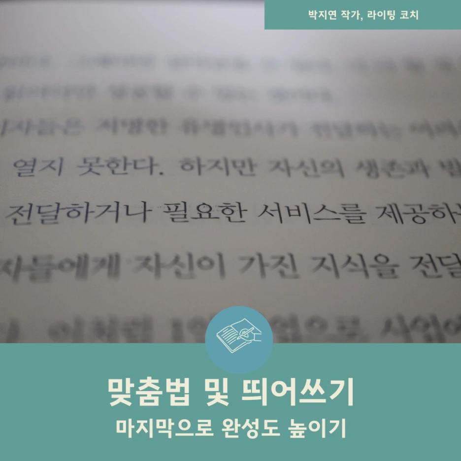 Teal_and_Beige_Quote_World_Press_Freedom_Day_Social_Media_Post_(38).png?type=w1