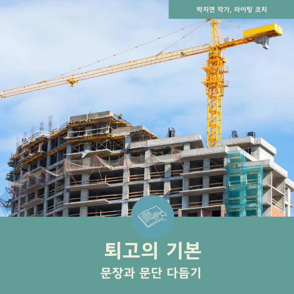 Teal_and_Beige_Quote_World_Press_Freedom_Day_Social_Media_Post_(34).png?type=w1