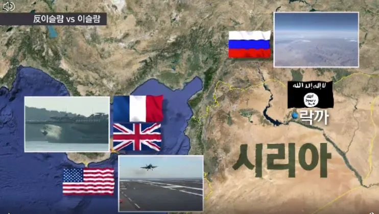 IS전쟁 뉴스화면 캡쳐.JPG