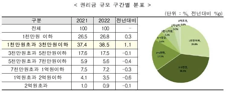 다운로드 (2).jfif