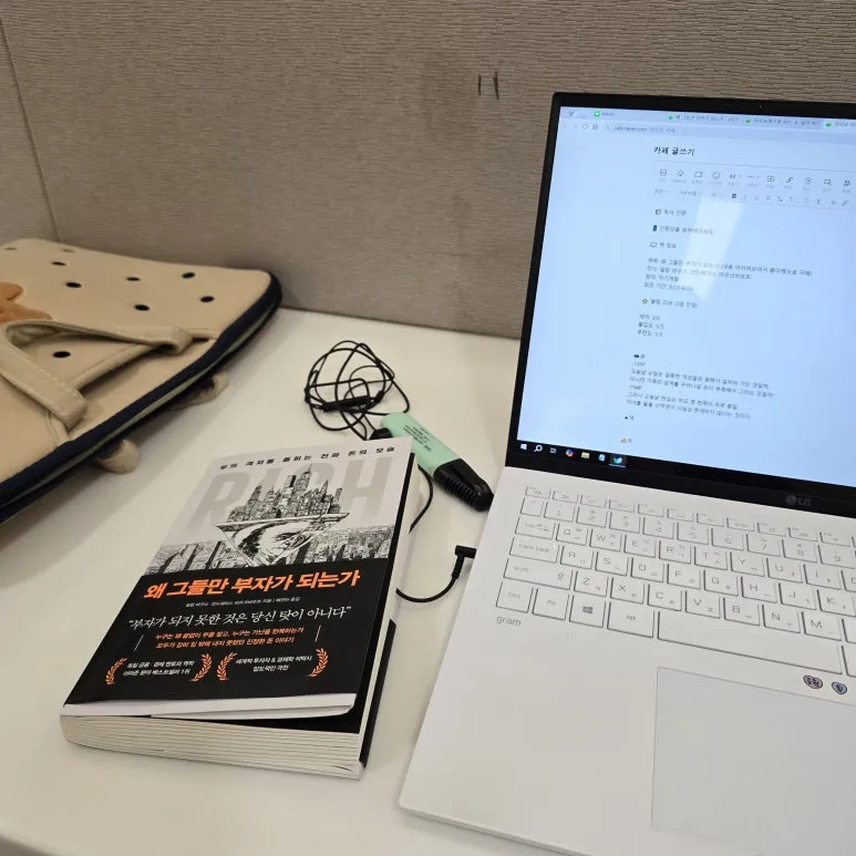 KakaoTalk_20251204_222013957_03.jpg?type=w773