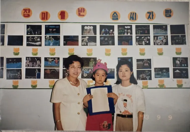 KakaoTalk_20251124_122825378_01.jpg?type=w773