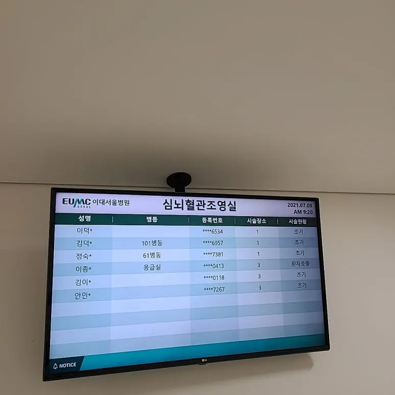 KakaoTalk_20250924_180509366_04.jpg?type=w773