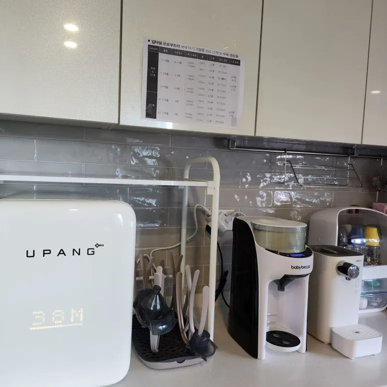 KakaoTalk_20251001_151825670_07.jpg?type=w773