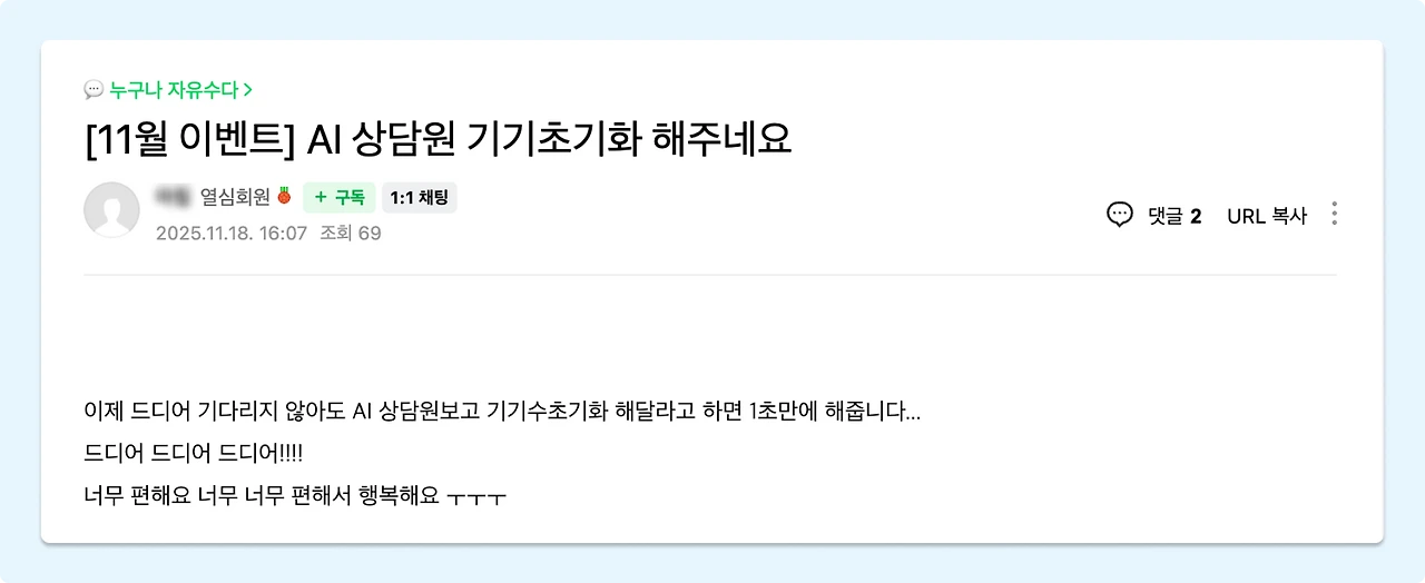 6952273ecaeaa3964c81