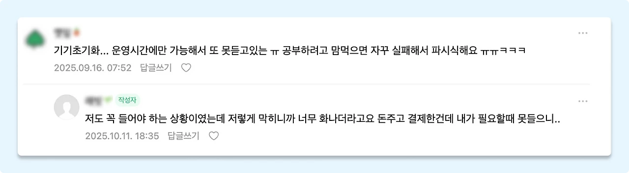 695212a02aacbf26d3e5