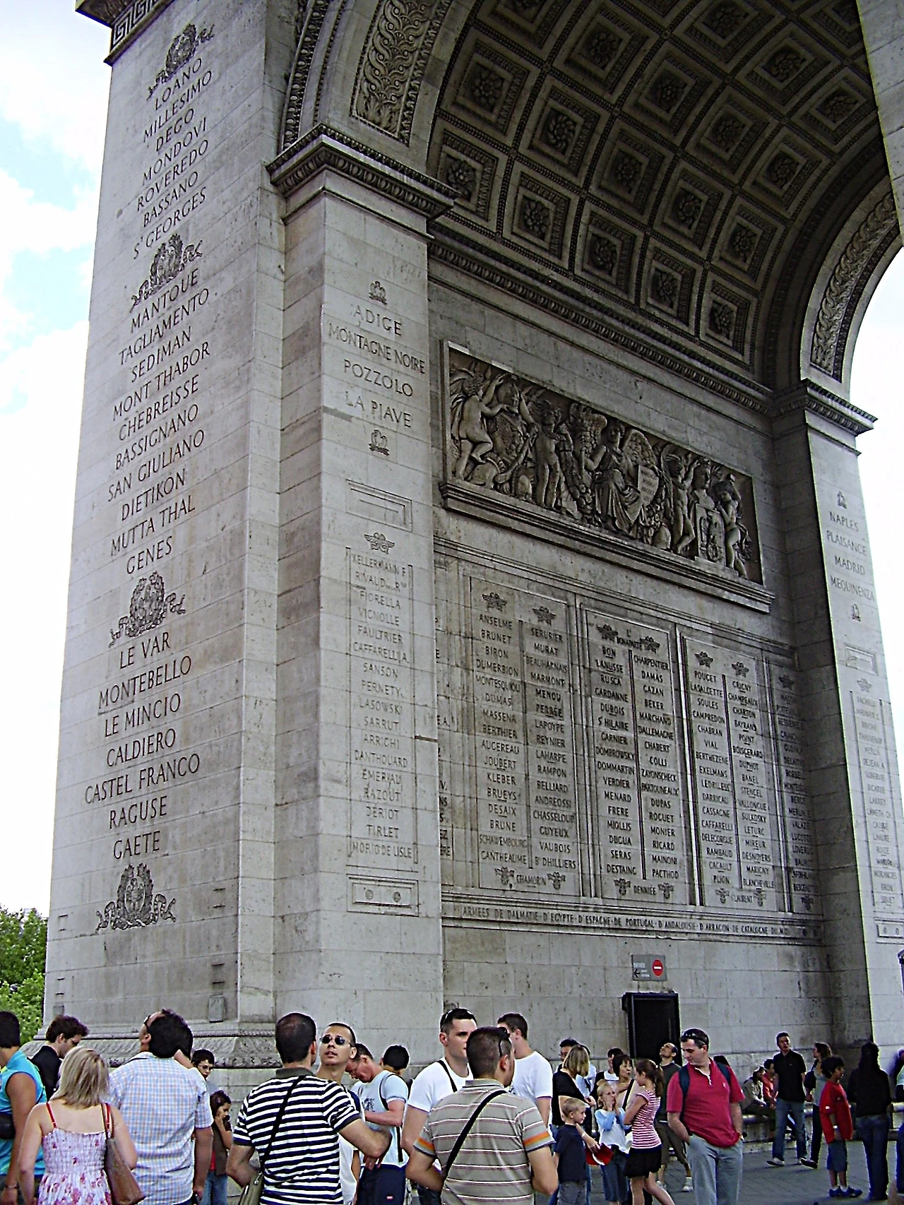 P7220191 개선문11.JPG