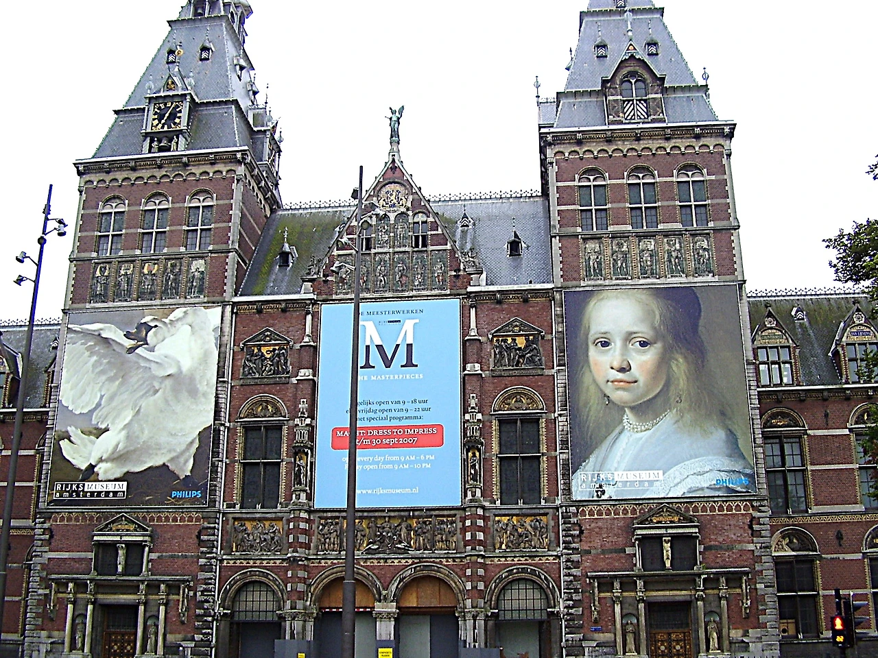 P7260432 2(국립미술관).JPG