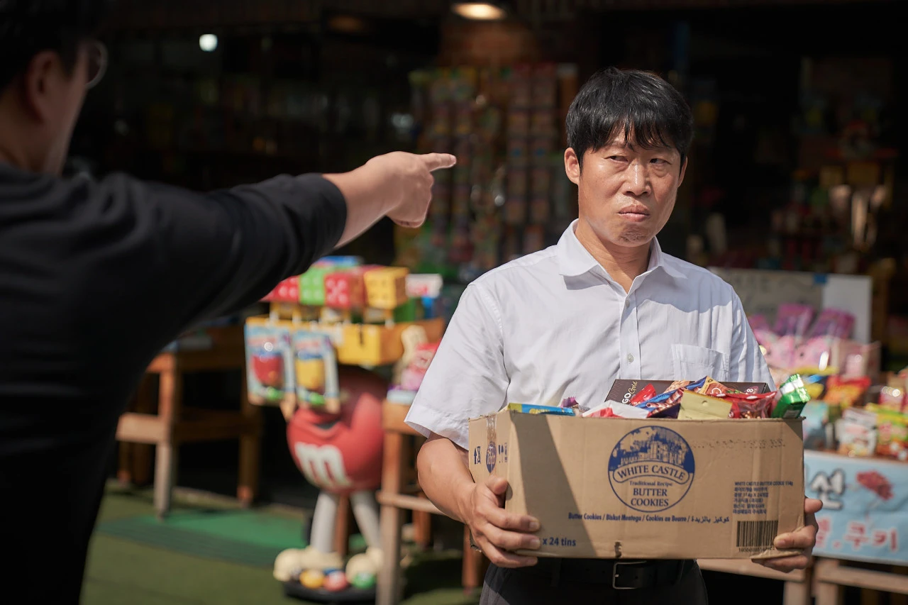 달짝지근해 7510 스틸 1.jpeg