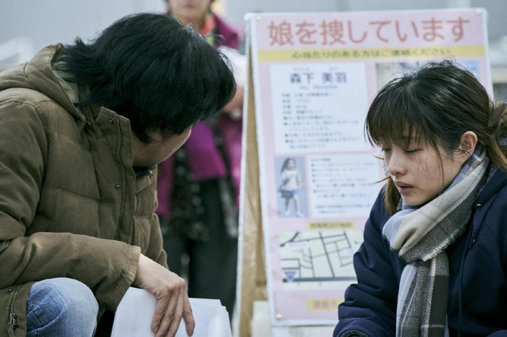 [크기변환]미싱 9.jpeg