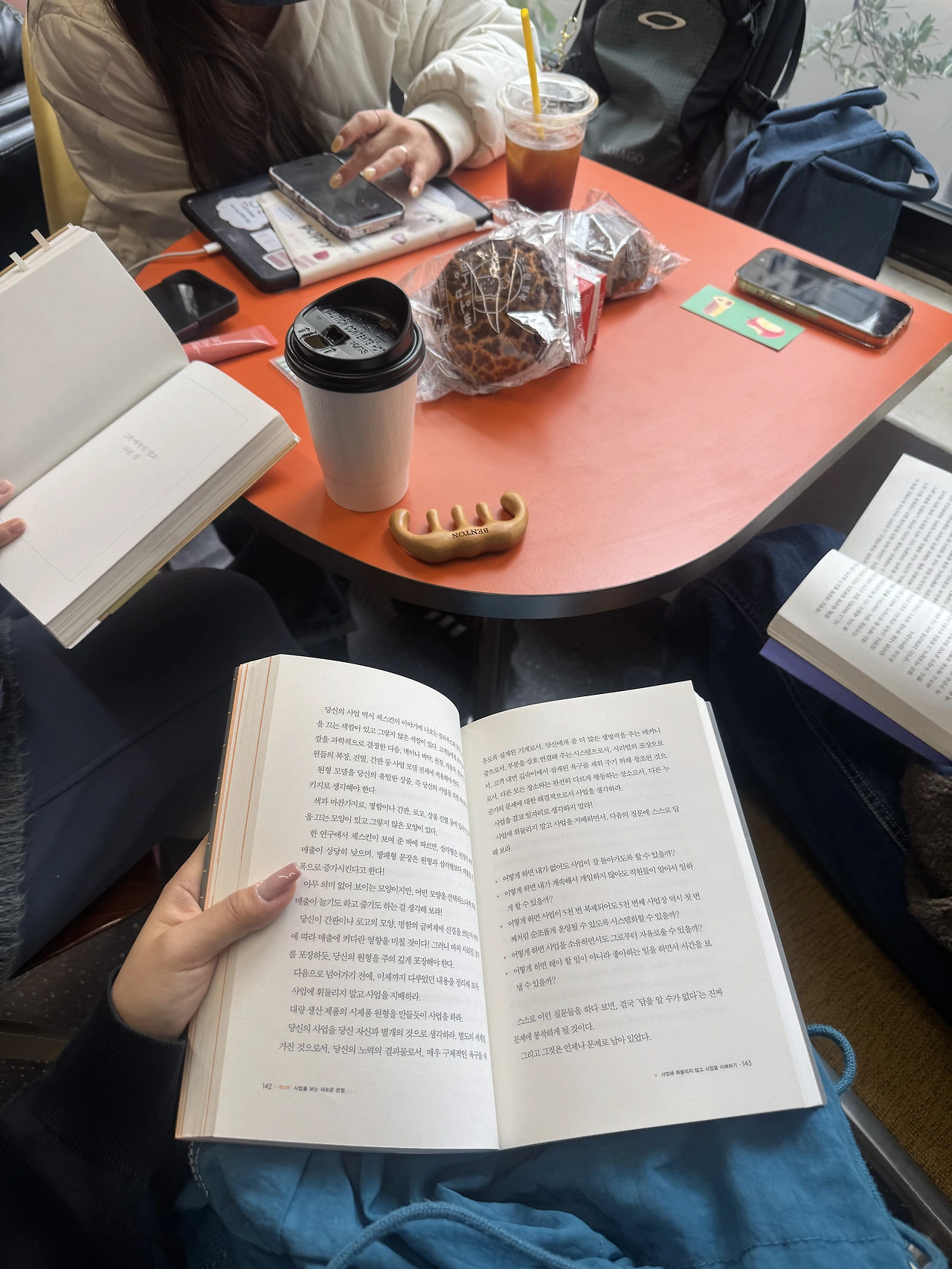 브런치 사진8.HEIC