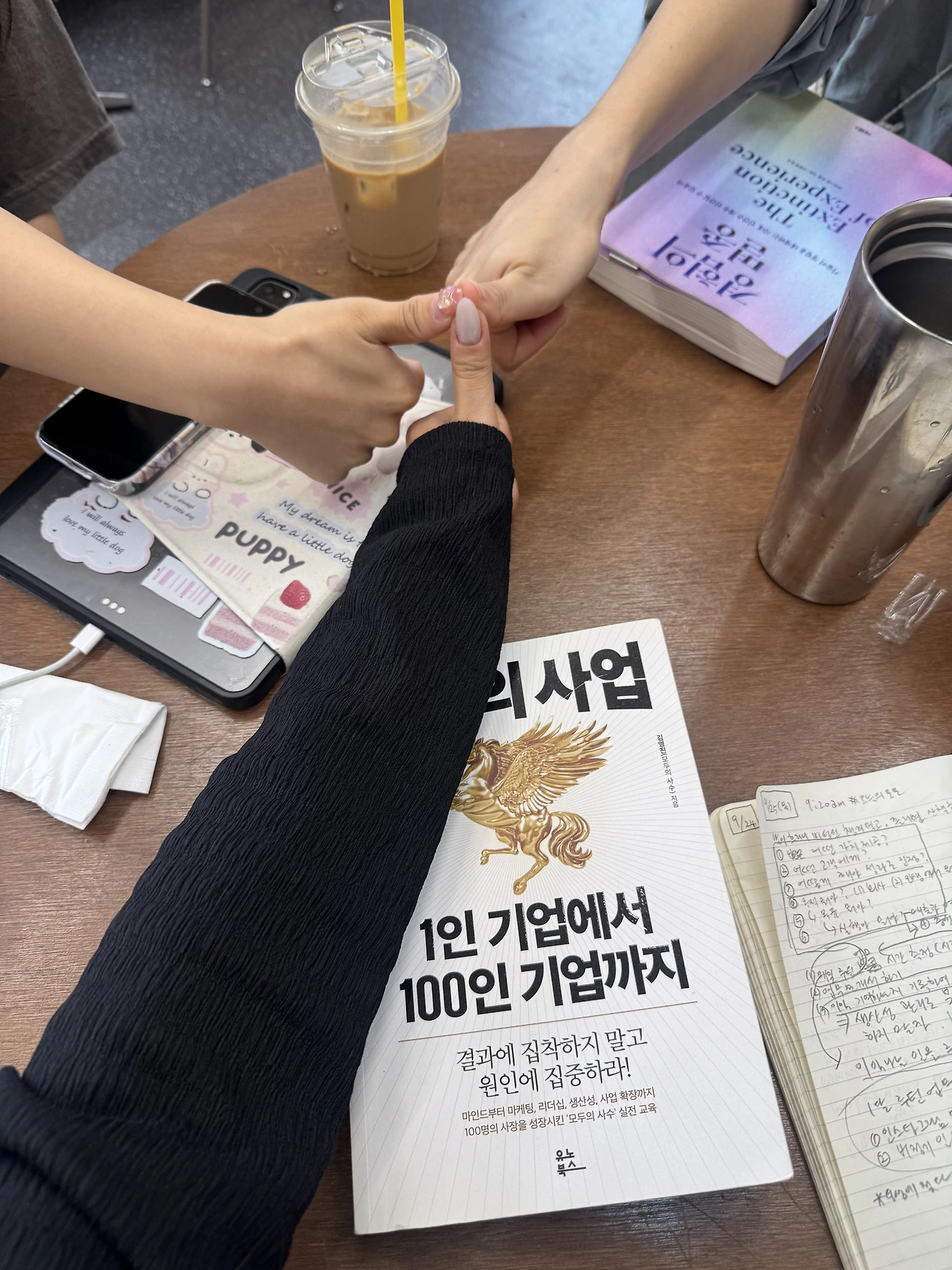 브런치 사진4.HEIC