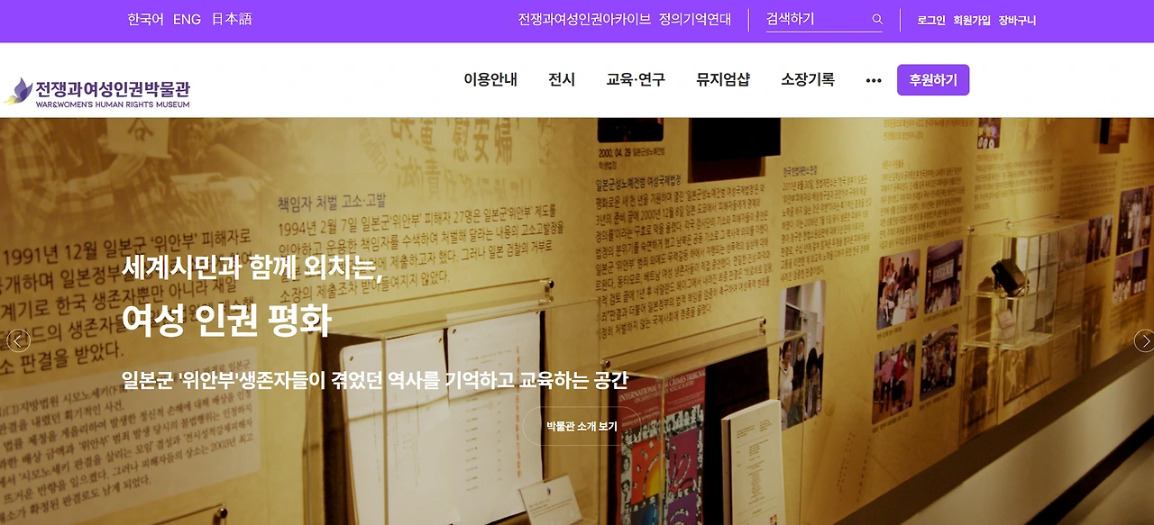 2025-12-19 13;24;23.PNG