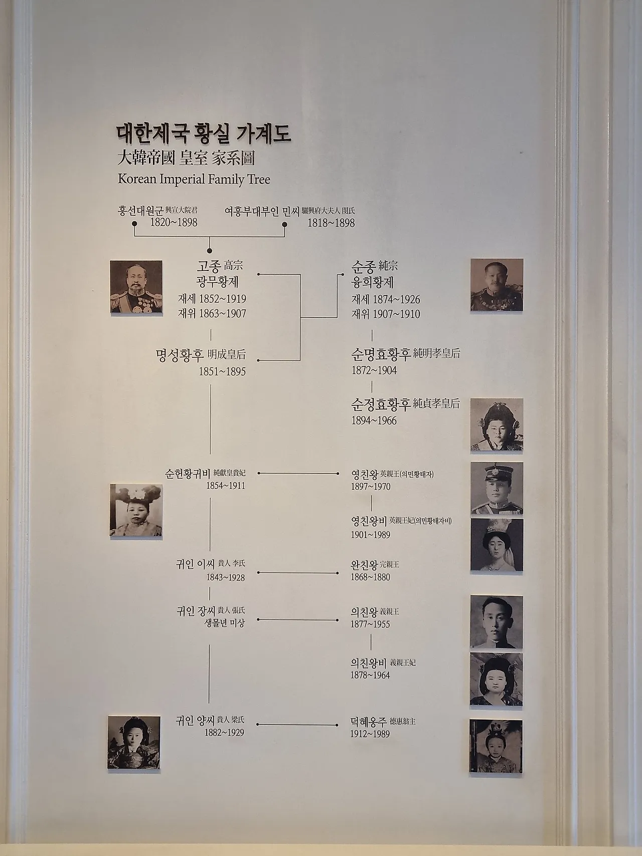 20250812_111930.jpg?type=w1600