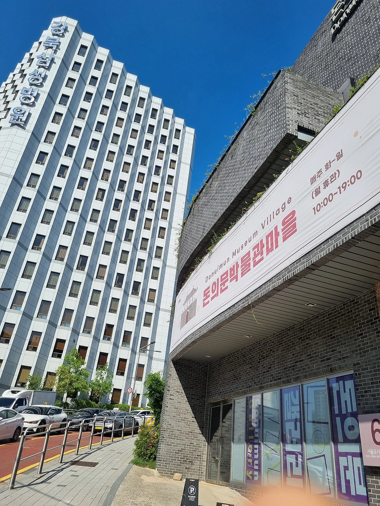 20250812_090816.jpg?type=w1600