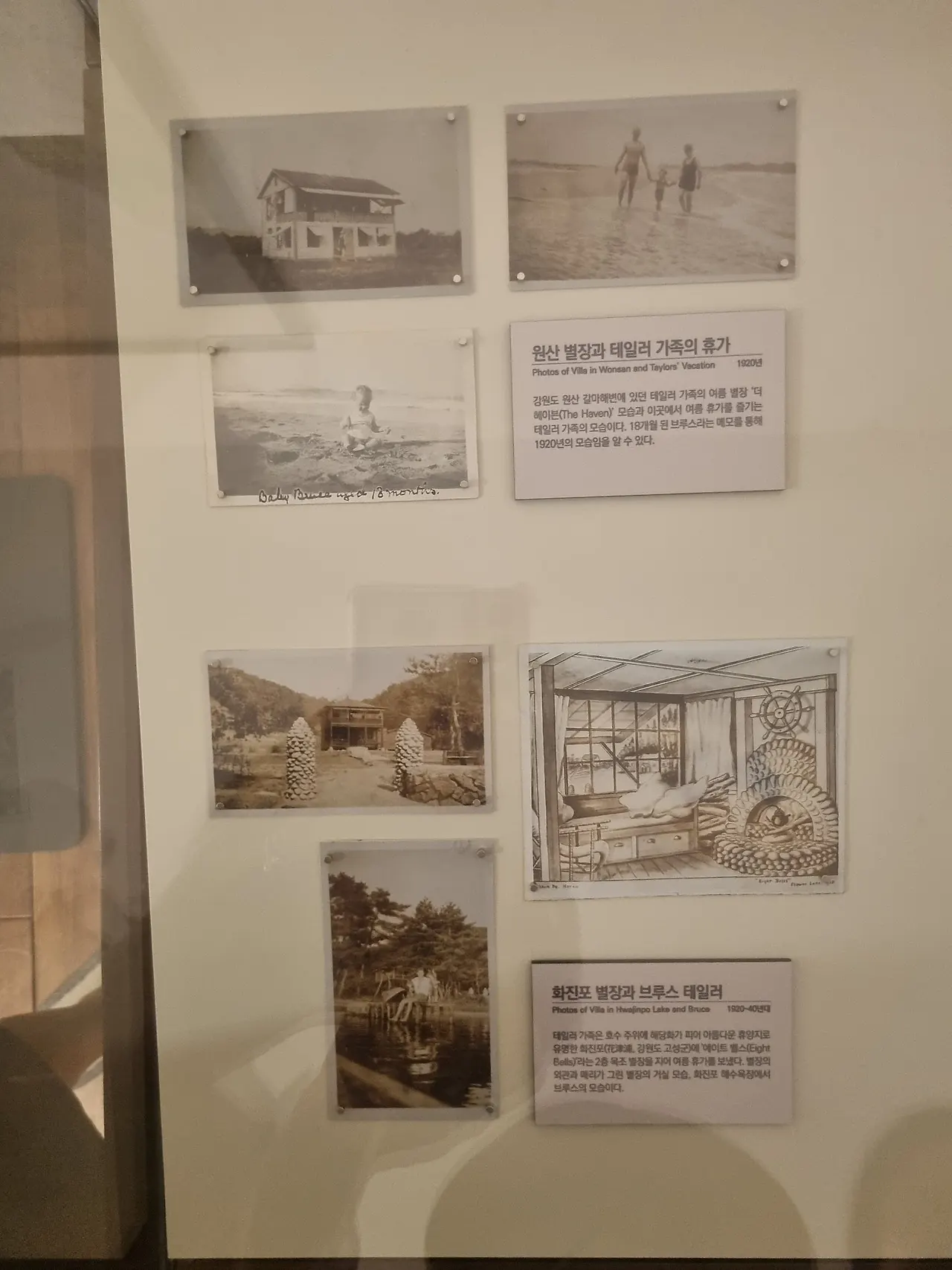 SE-377a03d1-4dfa-4694-861c-48d0d1448b83.jpg?type=w1600