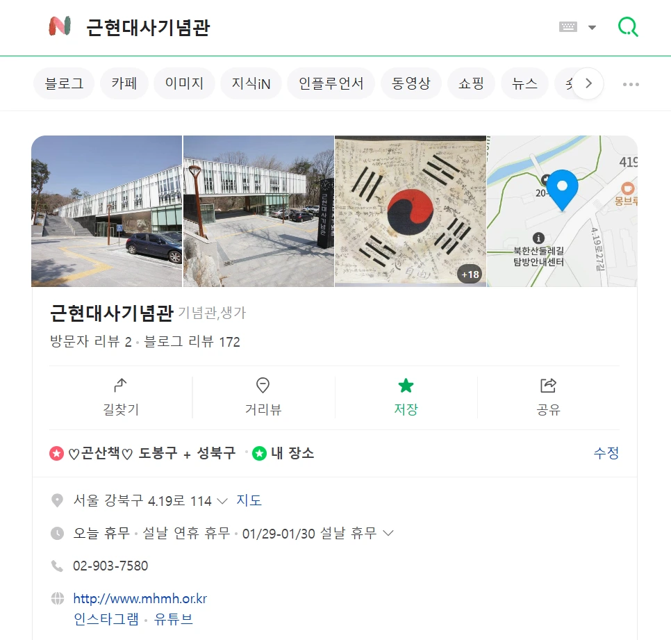 image.png?type=w1600