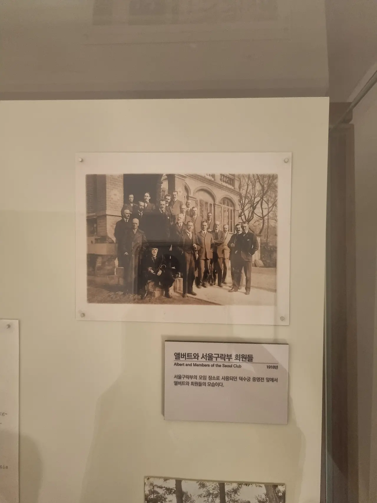 20250812_101544.jpg?type=w1600