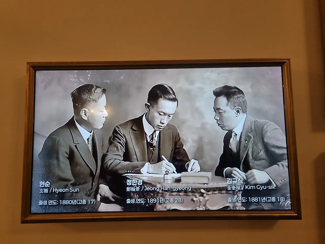 20250812_114725.jpg?type=w1600