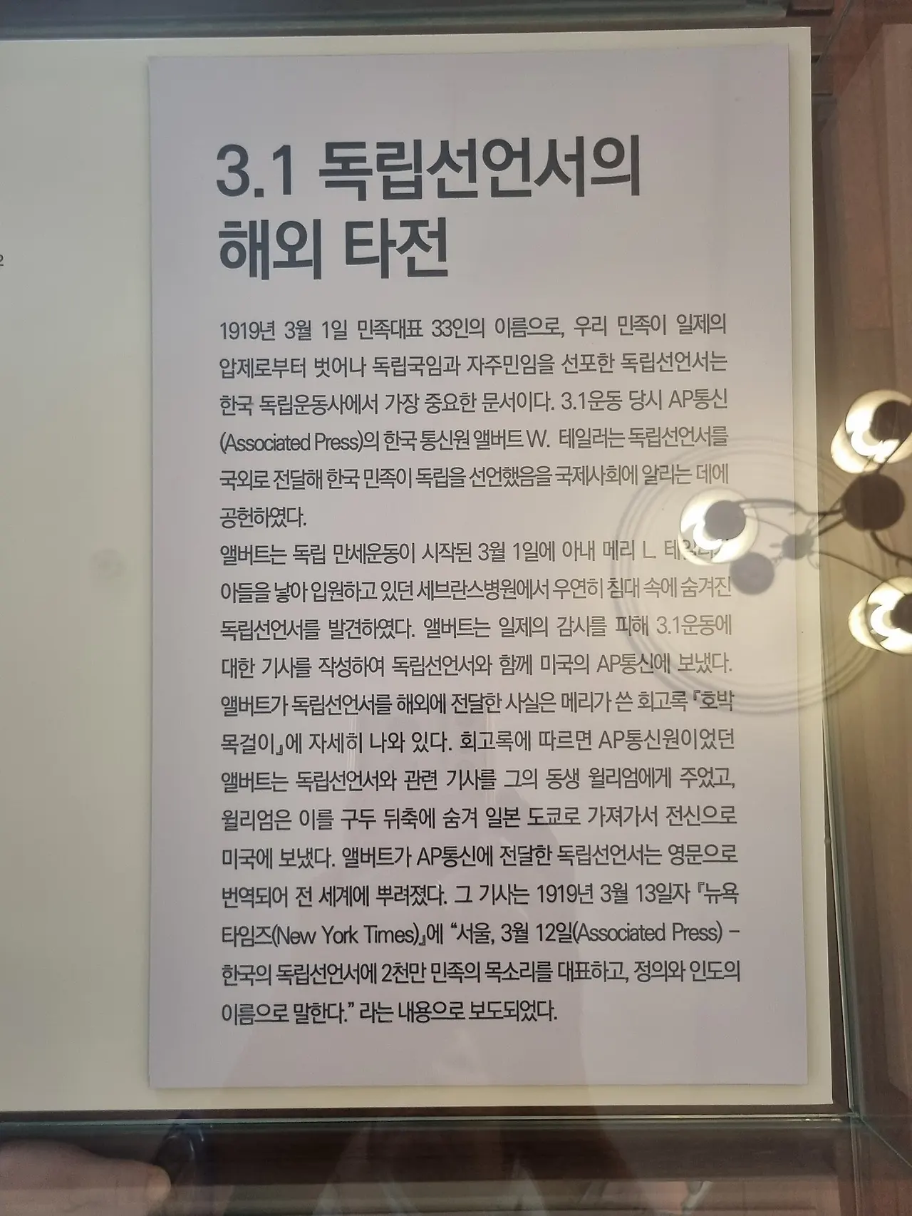 SE-64ea9d5c-d8ea-45ce-aba7-cdd220525c81.jpg?type=w1600