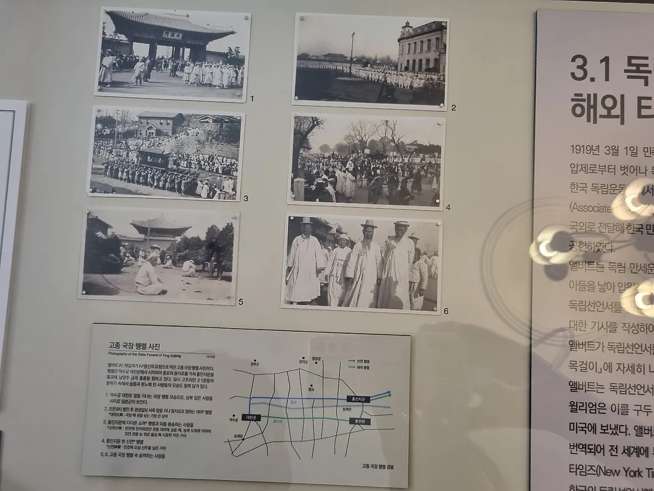 SE-d950052c-1e7f-4d4e-83f5-04c29ee5a310.jpg?type=w1600