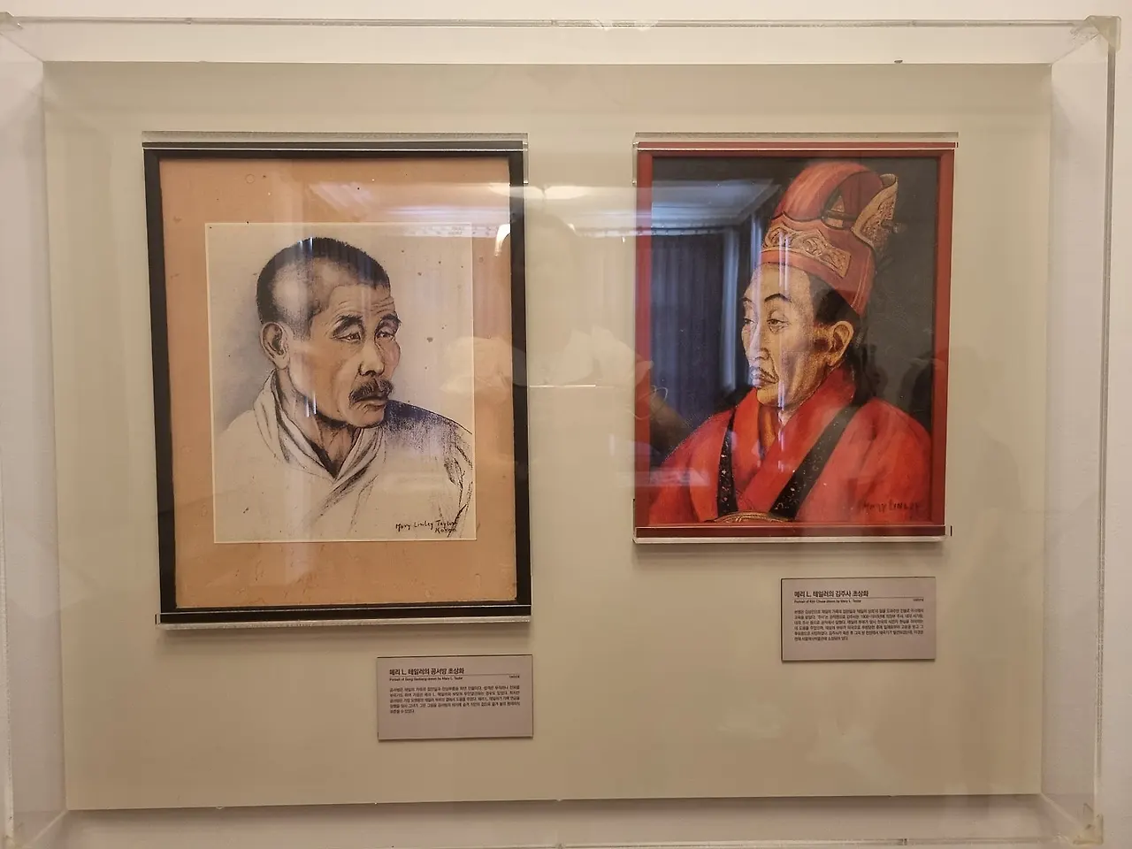 20250812_101515.jpg?type=w1600