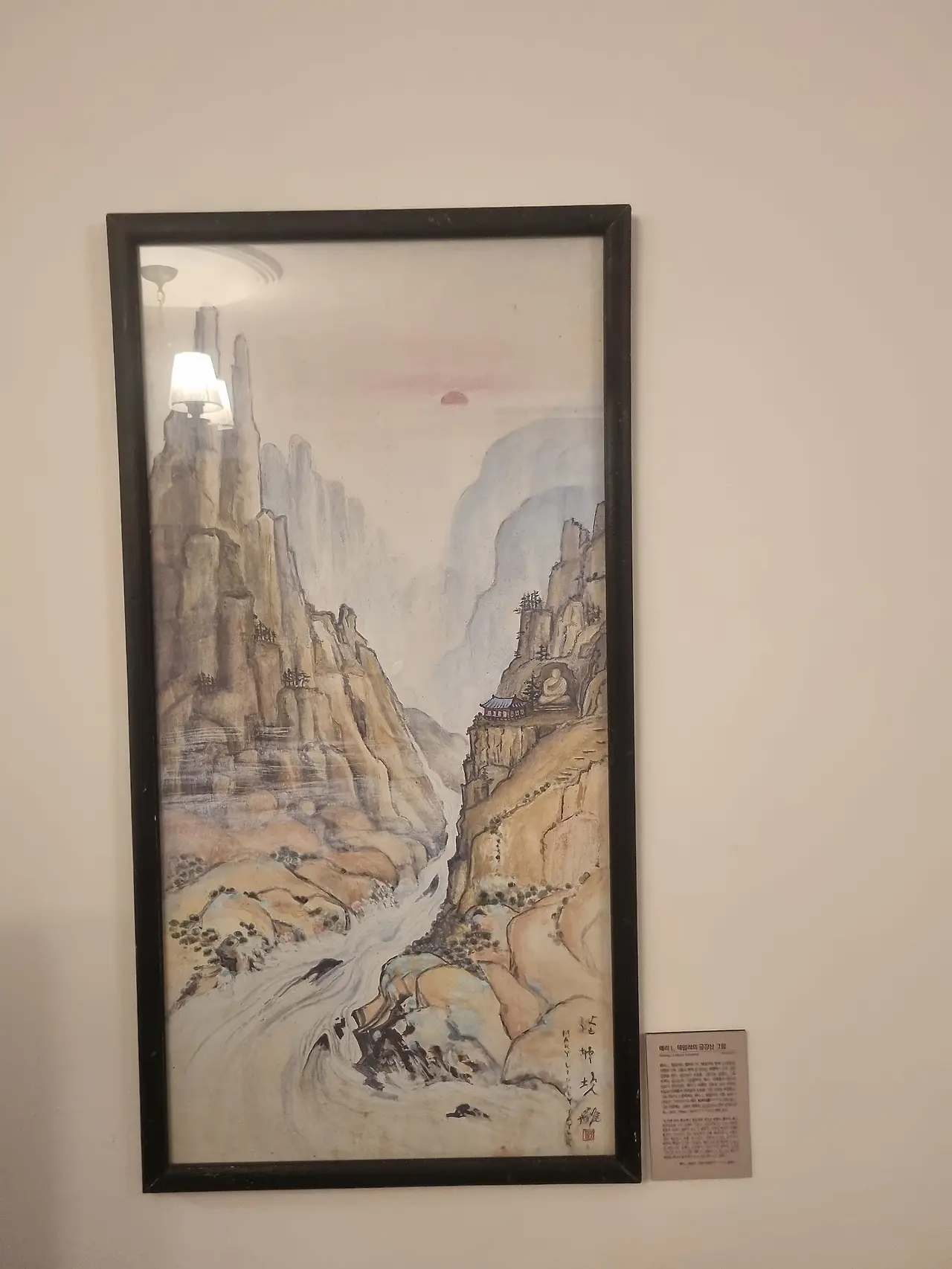 20250812_101526.jpg?type=w1600