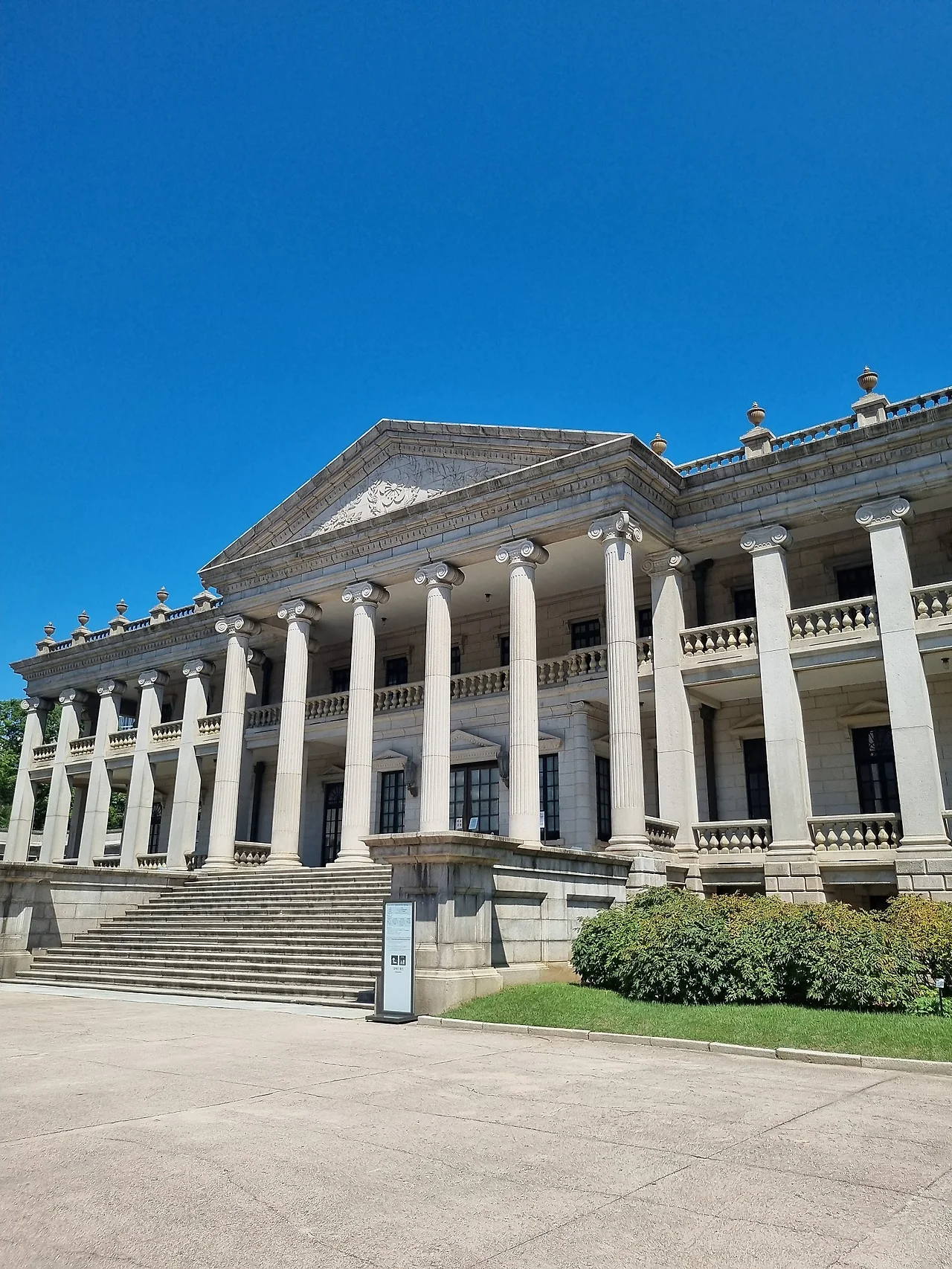 20250812_110721.jpg?type=w1600