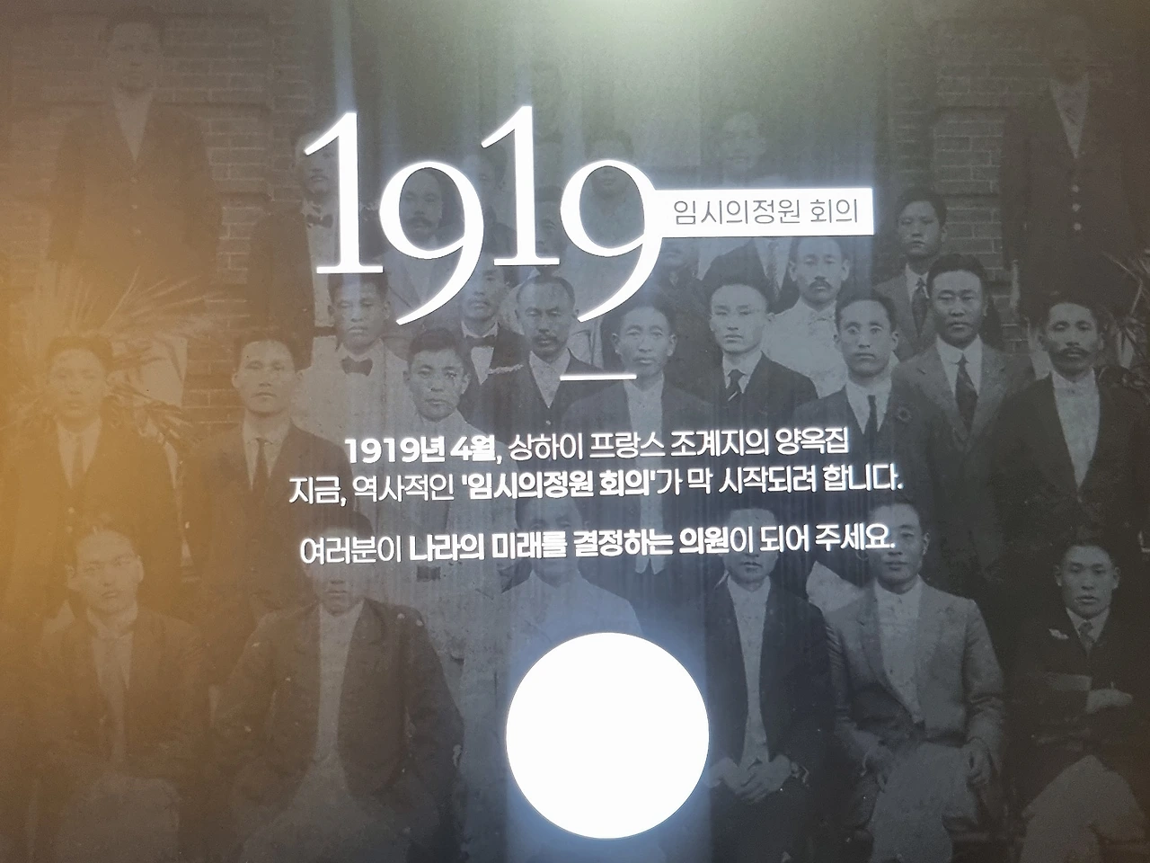 20250812_115022.jpg?type=w1600