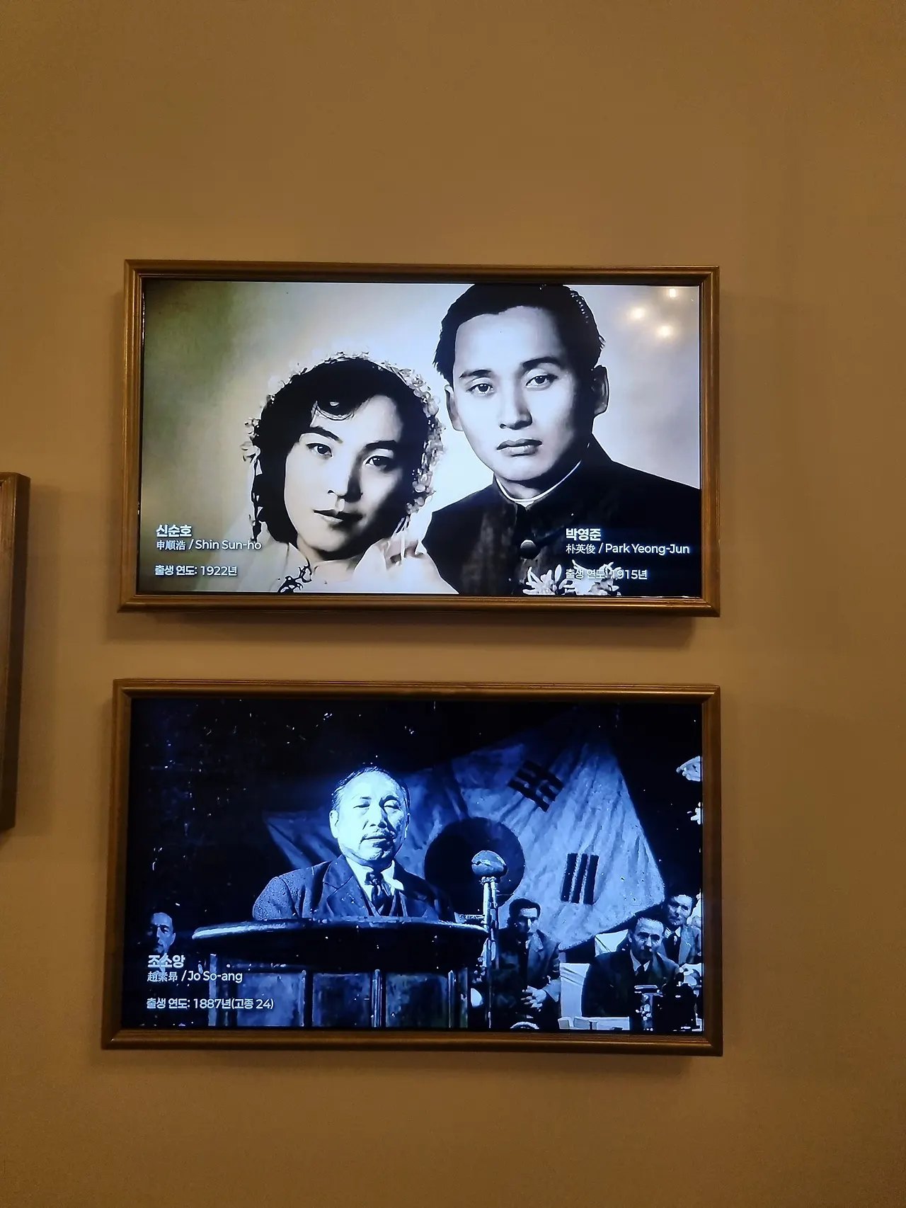 20250812_114721.jpg?type=w1600