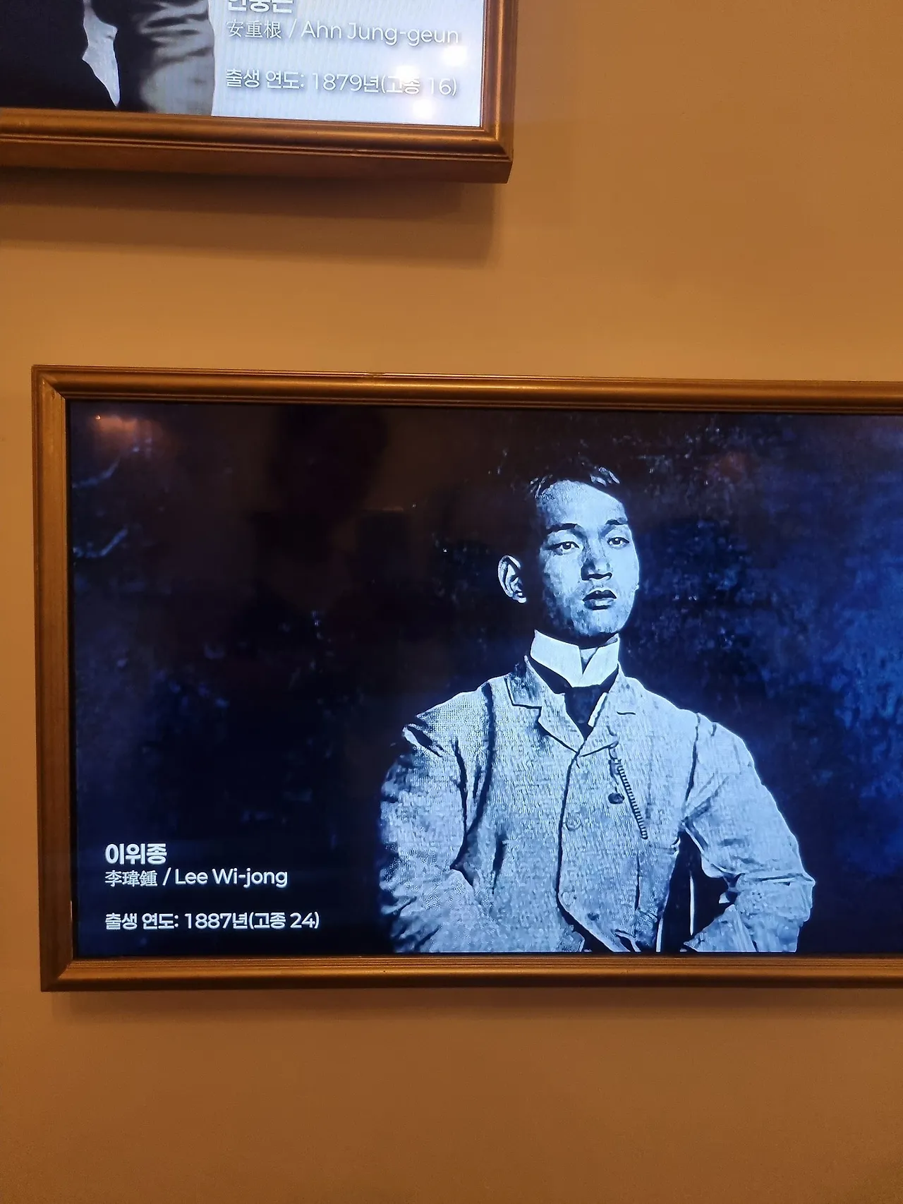 20250812_114752.jpg?type=w1600