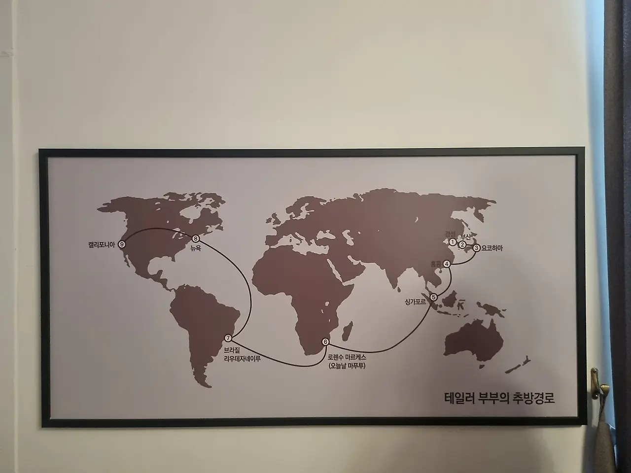 20250812_102409.jpg?type=w1600