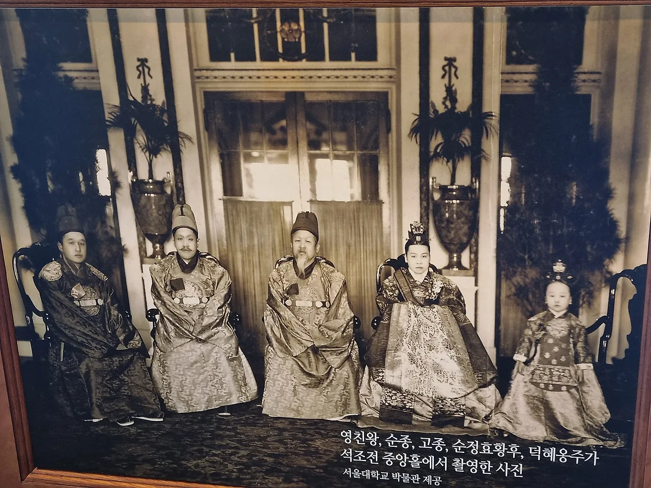 20250812_111946.jpg?type=w1600