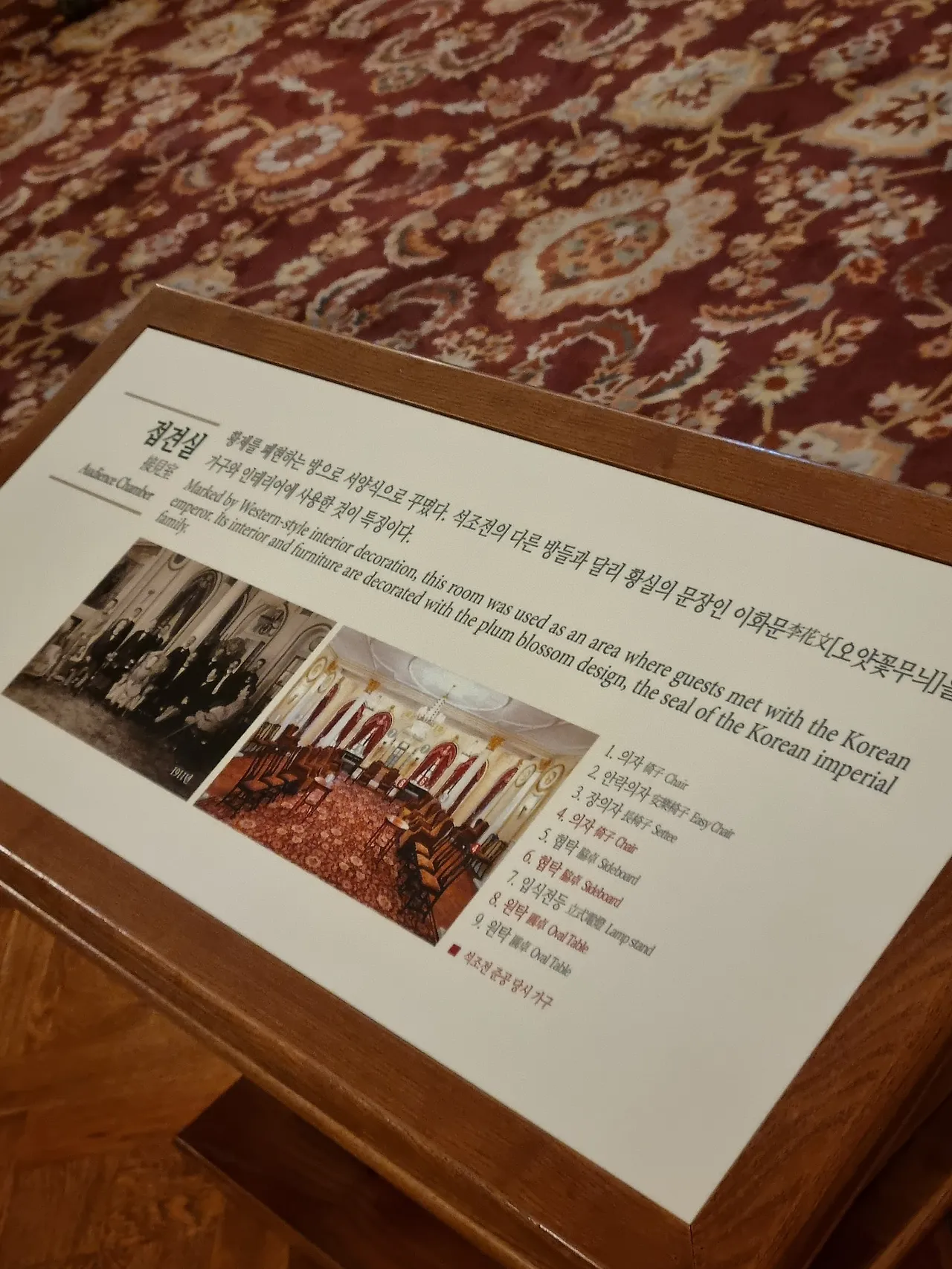 20250812_111336.jpg?type=w1600