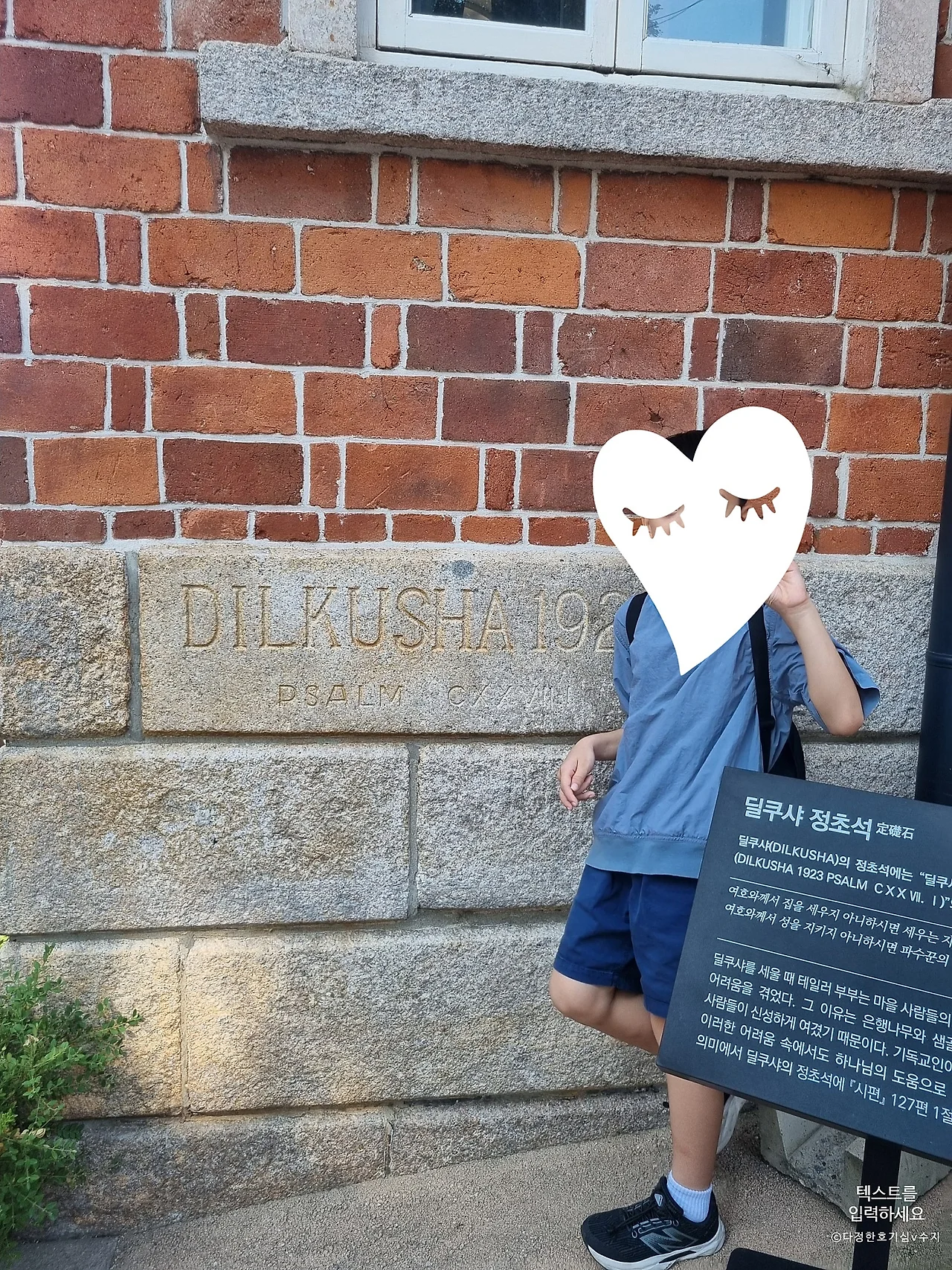 SE-3741e7de-867e-470b-bc0e-5a538c946c9d.jpg?type=w1600