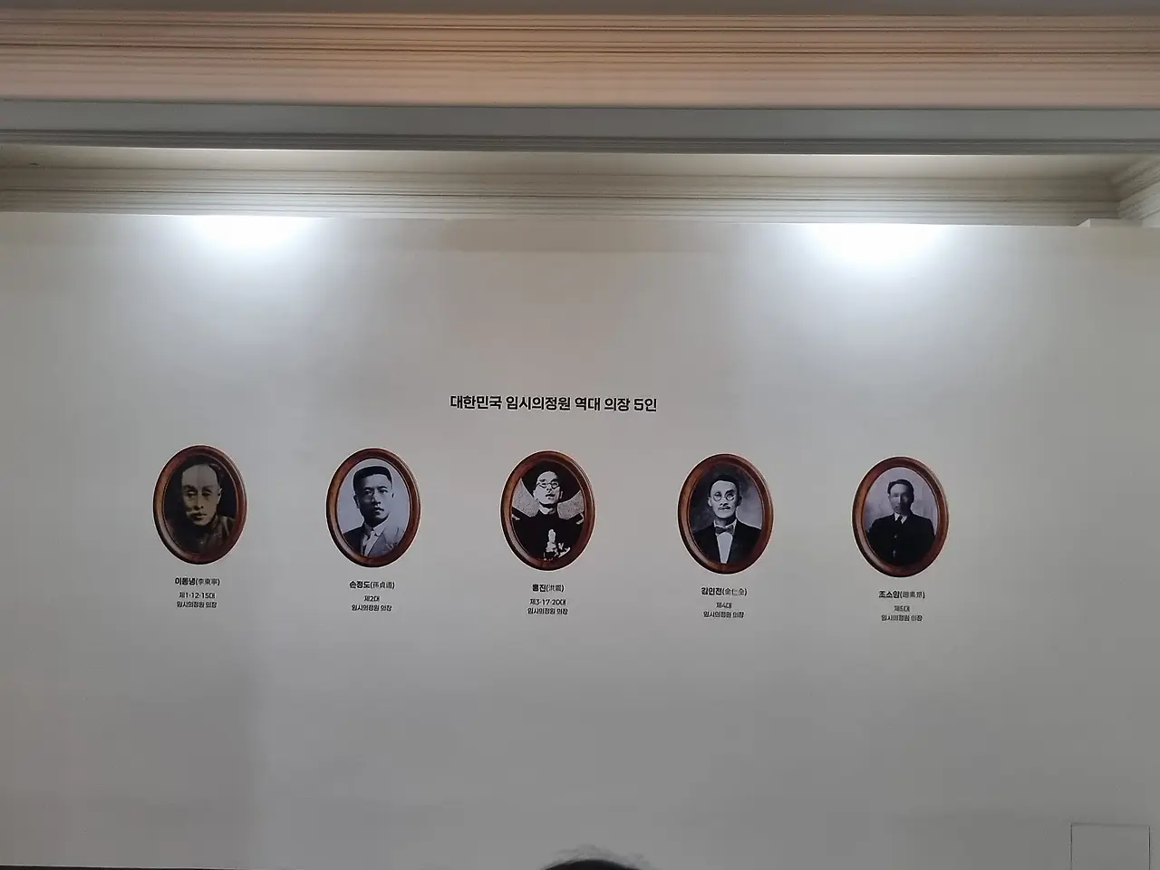 20250812_114910.jpg?type=w1600